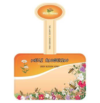 Image de Label flower blossom honey 1