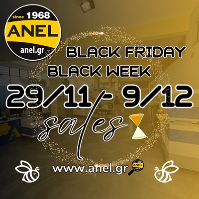 🔥 Black Friday & Black Week σε Ανέλπιστες Τιμέ...